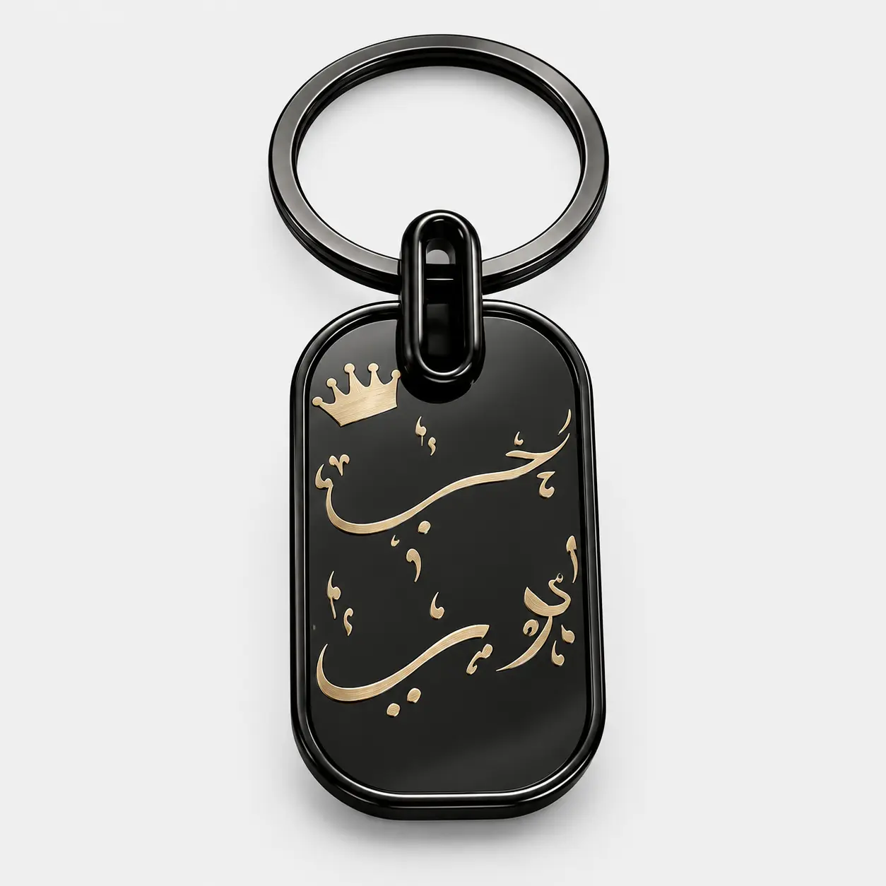ميدالية مفتاح