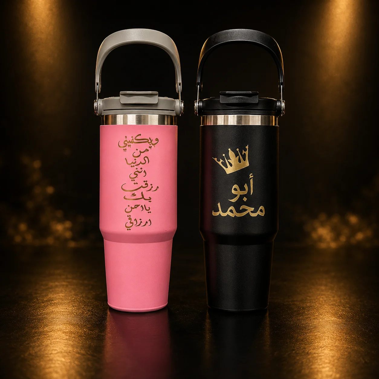 ترمس 1 لتر مع كفالة