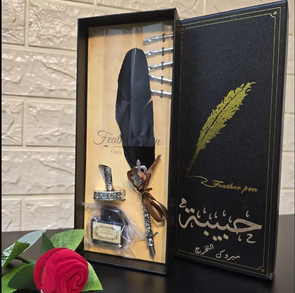 قلم الريشة