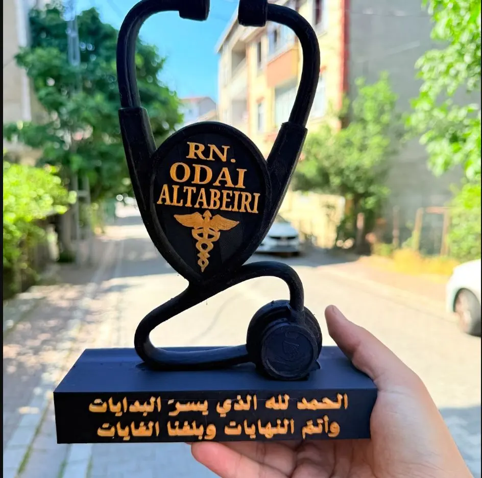 درع تكريم حسب الطلب
