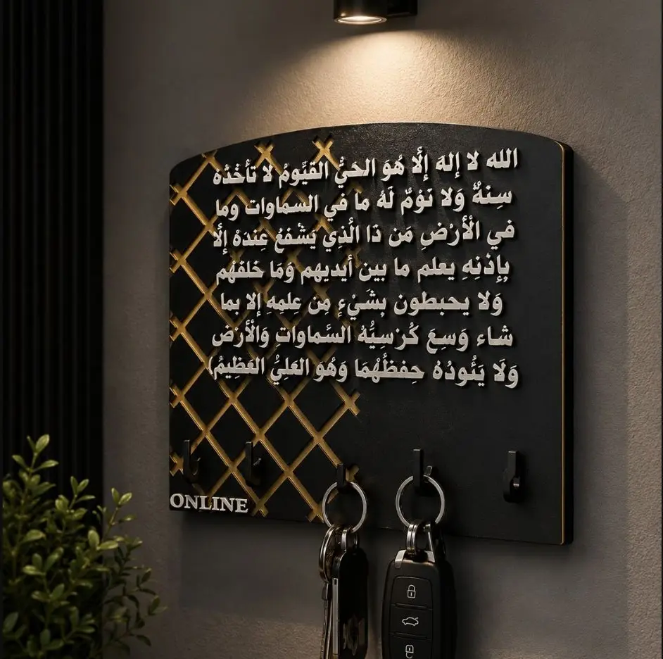ستاند مفاتيح علاقة مفاتيح